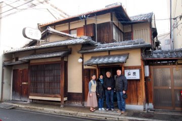 Three Days in Kyoto (day 3)