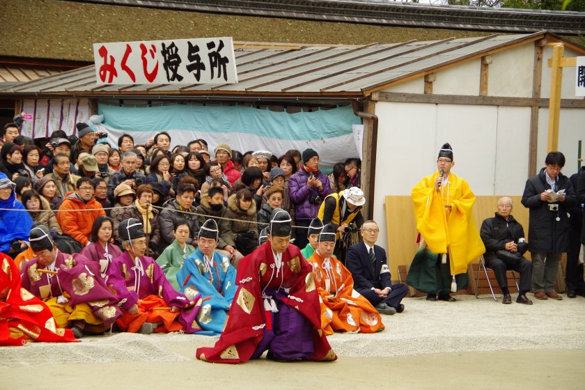 Kemari players are dressed in colorful traditional court costumes