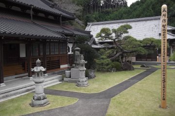 The peaceful temple grounds