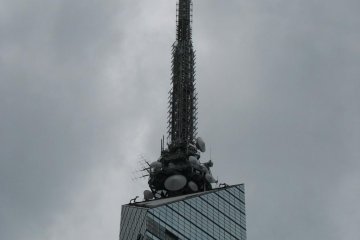 Array of antennas at the top of Fukuoka Tower.
