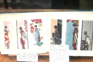 Showa period Kyoto Maiko through the seasons at  Daishodo in Teramachi Kyoto