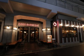Good Barbecue in Naka-meguro [Closed]
