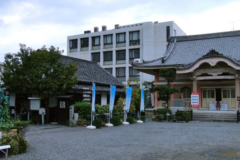 Shikido and Shosoji Temple