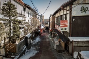  Located a few meters away from the famous Mitake Shrine, this village has many lodging options for anyone wanting to stay overnight