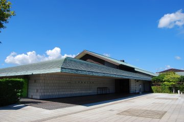 Saga Prefectural Kyushu Ceramic Museum