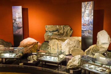 Learn about the different kinds of rocks in the History of the Earth section