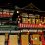 Lễ hội Dogo Onsen