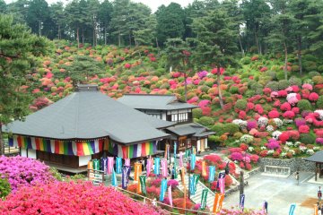 Shiofunekannon-ji Temple