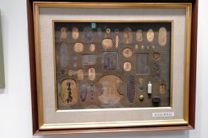 Not for sale! A rare collection of ancient Japanese currencies is on display for visitors to enjoy