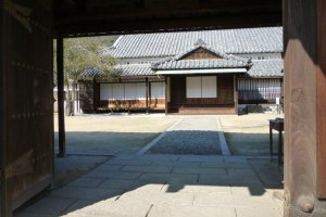 The Edo period Magistrates office on Honjima.