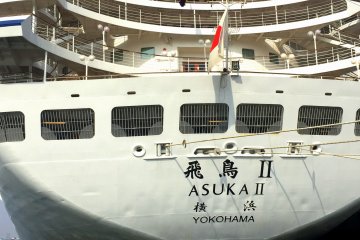 Big cruise ship Asuka II seen at close range