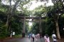 Uma Viagem ao Santuário Meiji
