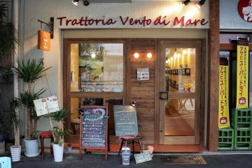 The front of Vento di Mare Trattoria