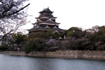Hiroshima Castle was reconstructed