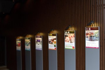 <p>Posters at the entrance, showing what&#39;s on offer</p>
