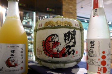 Different kinds of sake: featured here are sparkling sake (right) and yuzushu (left) from Akashi Tai Brewery