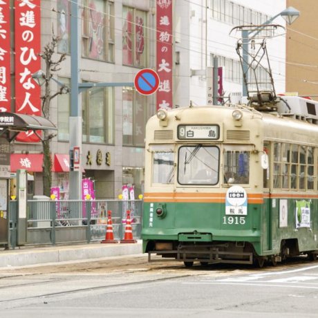 Hiroshima's Old-Style Streetcars