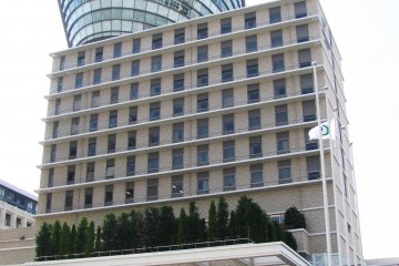 Отель City Plaza Osaka