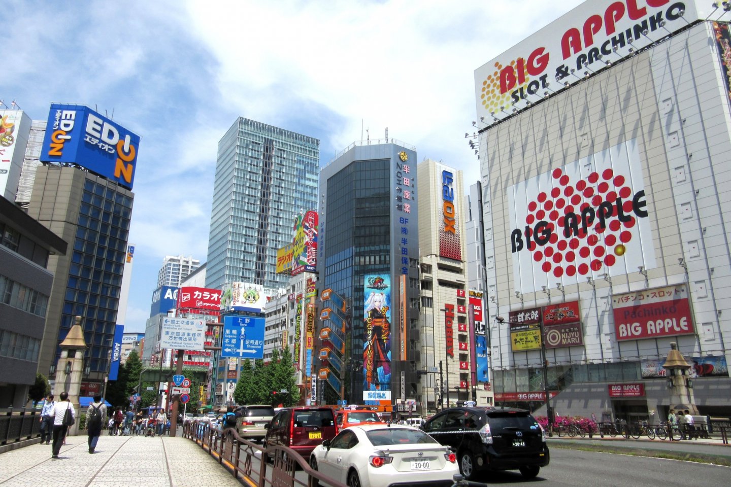 Akiba looks very bright and colorful