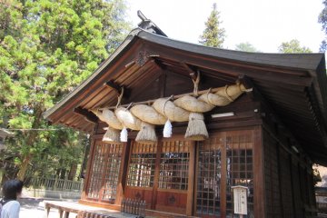 Akimiya shrine