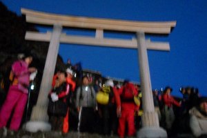The torii gate that welcomes you to the peak