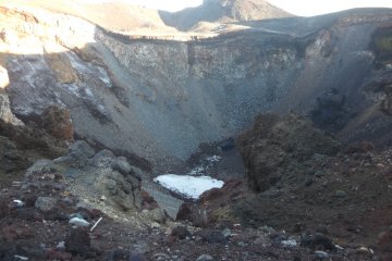 The crater at the top