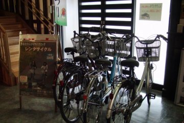 Bicycles for hire at the Saijo Tourism & Exchange Center