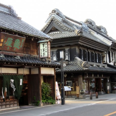 Старый город Кавагоэ