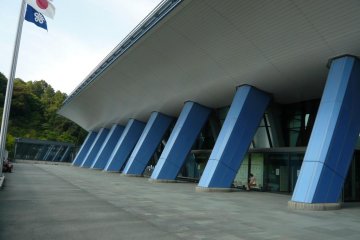 Museum exterior