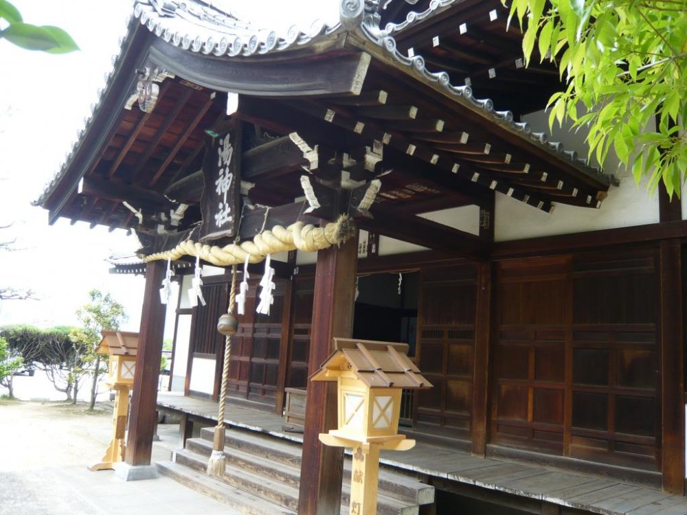 Đền Yu Jinja
