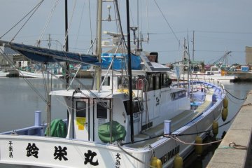 Chofukumaru Sports Fishing, Ohara