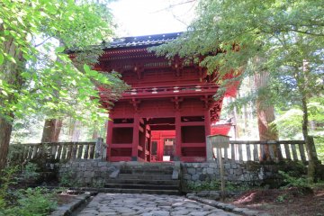 Takino Shrine
