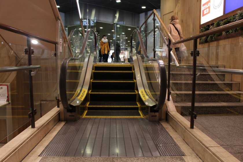 Image result for World’s shortest escalator japan