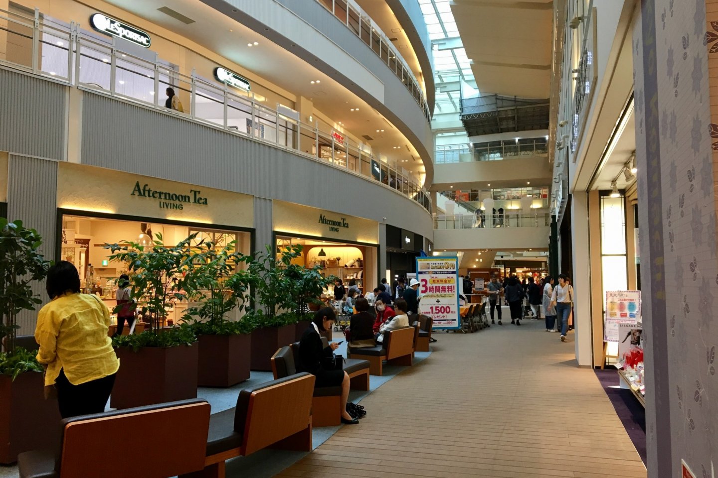 Inside the three story shopping complex