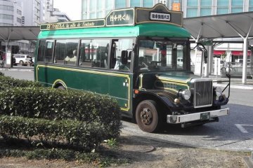 Shizuoka Sunpu Roman Bus