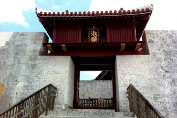 Climb the many steps to Shuri Castle a world heritage site in Naha Okinawa