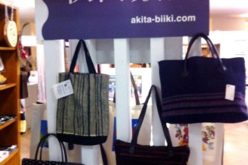 Handmade accessories and bags at the Akita Design Hub and Handicraft Center