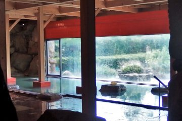 One of the wonderful onsen baths