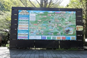 แผนที่ของภูเขาทะคะโอะ (Mt. Takao) ตรงหน้าสถานีทะคะโอะซานกุชิ (Takaosanguchi) 