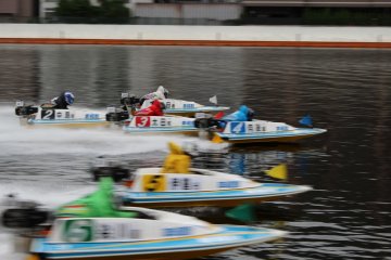 Heiwajima Boat Races