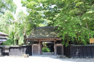 10 cosas que hacer en Akita