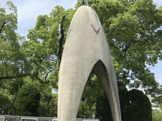 Memorial da Paz às Crianças de Hiroshima