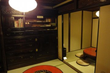 Rakuza Guesthouse Lounge