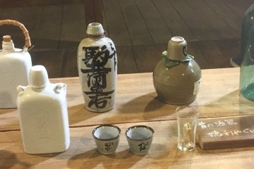 Hachinohe Shuzo Sake Brewery