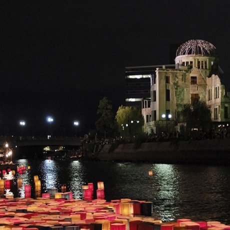 พิธี Hiroshima Peace Memorial และพิธีลอยโคมไฟ