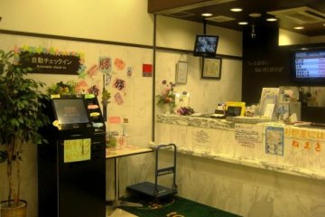 Front desk and Auto Check in Machine is open 24 hours a day at Toyoko Inn Nihonbashi their closest hotel to Tokyo