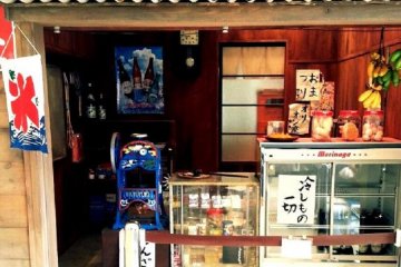 A village store with Shaved Ice Candy and Beer at the Orion Brewery Factory Tour and Happy Park Okinawa
