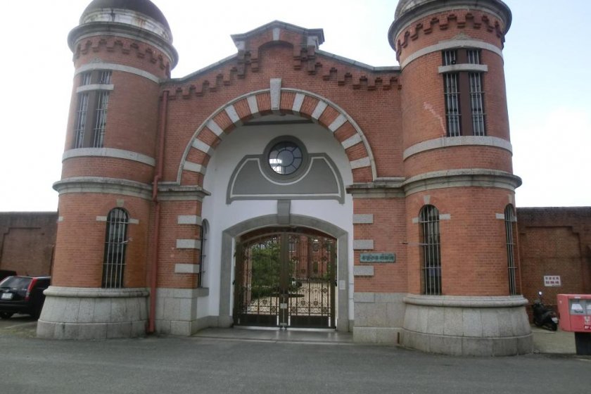 Front gate of prison built in 1908