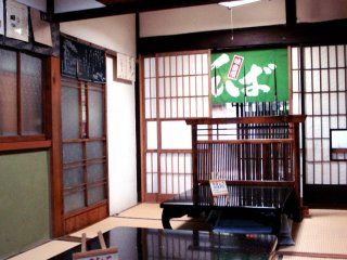 Berada di waktu yang menyenangkan di Hanaya, sebuah penginapan yang mirip Ryokan dekat Nagiso di Nakasendo yang berada di antara Kyoto dan Tokyo