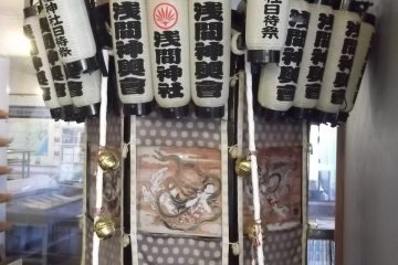 A mikoshi portable shrine
